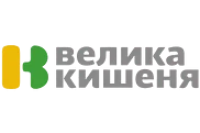 Велика Кишеня